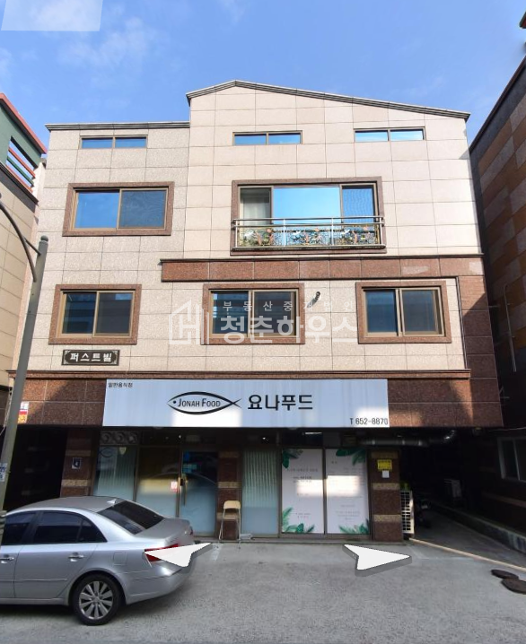 대구 달성군 현풍읍 중리 주1동 테크노폴리스 먹자골목 상가주택매매 매매 매물번호 10675 사진 1