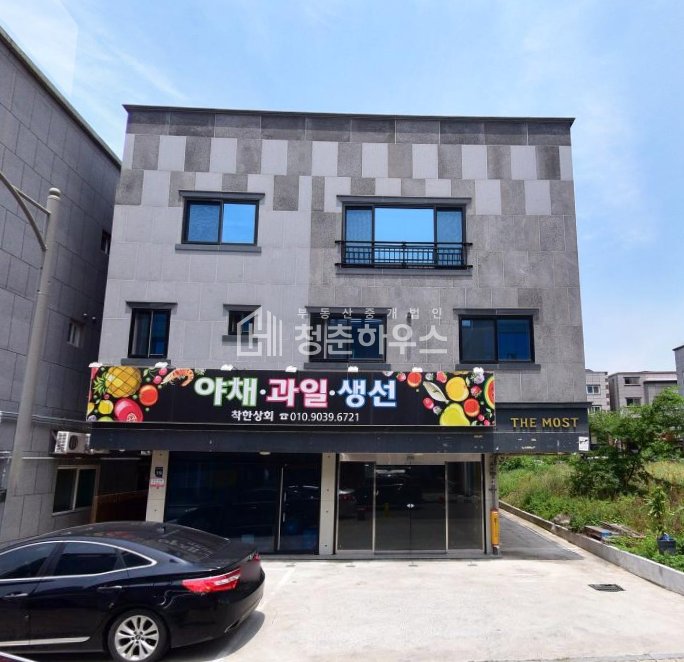대구 달성군 유가읍 봉리 주건축물제1동 유가읍먹자골목 상가주택매매 매매 매물번호 10778 사진 1