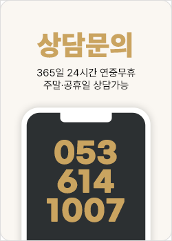 배너