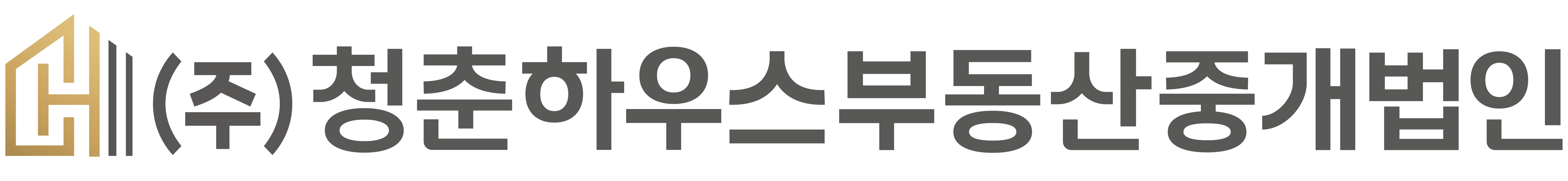 로고