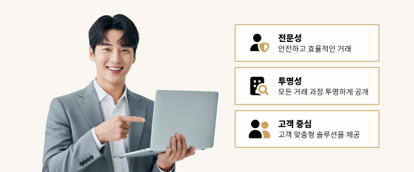 모바일 메인 비주얼 이미지